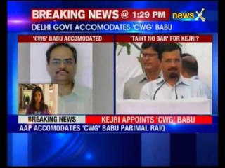 Delhi government accommodates 'CWG' babu Parimal Rai as Social Welfare Secretary