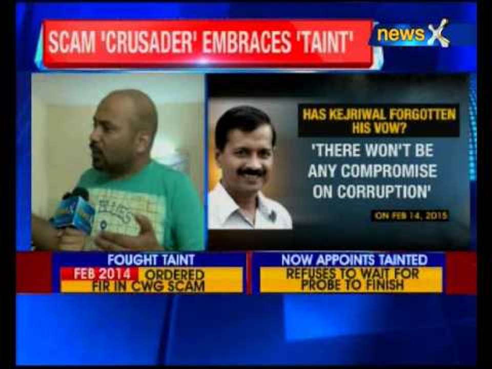 Centre must answer Parimal Rai's development: AAP