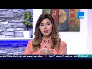 صباح الورد - المصري يتأهل للمباراة النهائية لأول مرة منذ 19عاماً