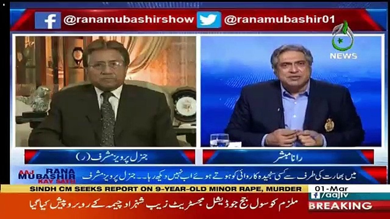 Kya Modi Next Election Jeetne Mein Kamyaab Hojaye Ga ? Pervez Musharraf Tells