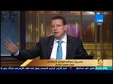 رأى عام - ياسر رزق: مصر تستحق قناة إخبارية دولية لمخاطبة العالم