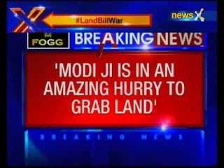 PM Modi in 'amazing hurry' to grab land from poor farmers: Rahul Gandhi