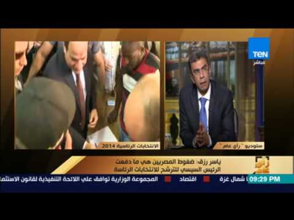رأى عام - حوار خاص مع ياسر رزق رئيس مجلس إدارة مؤسسة أخبار اليوم
