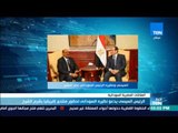 أخبار TeN  - السيسي يدعو نظيره السوداني لحضور منتدى إفريقيا بشرم الشيخ
