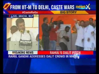 Rahul Gandhi address supporters in Mhow, Madhya Pradesh