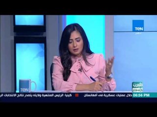 العرب في اسبوع - مداخلة هاتفيه لـ أحمد عوض "أمين سر تيار الغد السوري"