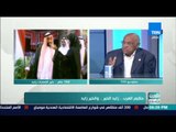 العرب في اسبوع - القعيد: الإمارات تدعم ثورة 30 يونيو حتى هذه اللحظة