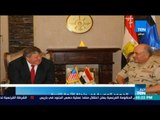 موجز TeN - الفريق محمود حجازي يؤكد حرص مصر على إستكمال العملية السياسية في ليبيا