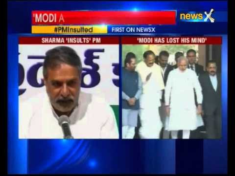Congress leader Anand Sharma insults PM Modi