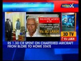 Karnataka Governor spent Rs. 3.5 crore on renovation, chartered flights, finds RTI