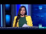 موجزTeN - لأهم وأخر الأخبار المحلية والدولية والعربية