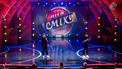 Золотая молодежь или дети цыган - Млека