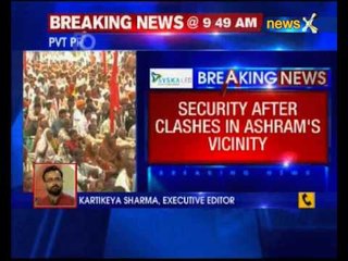 Haridwar's Patanjali Food Park security handed over to CISF