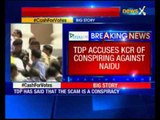 TDP MLA files FIR against Telangana CM K Chandrashekar Rao