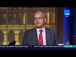 رأى عام - رئيس هيئة السكك الحديد الأسبق: حادث الإسكندرية نتيجة إهمال جسيم