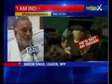 I am Indian by complusion, says separatist leader Syed Ali Shah Geelani