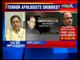 Ishrat Jahan fake encounter: Centre denies sanction to CBI to prosecute ex-IB officials