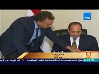 رأى عام - وزير النقل: خالص التعازي لأهلي شهداء "حادث قطاري الإسكندرية"