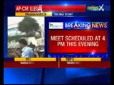 Andhra CM Chandra Naidu to visit Delhi