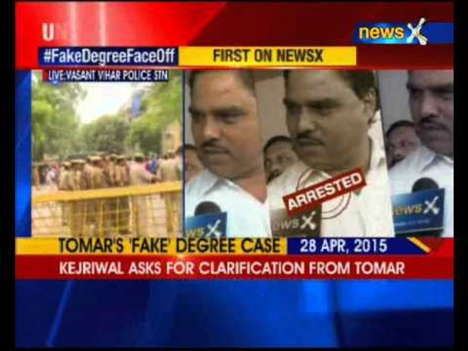 Fake Degree Case: Law Minister Jitendra Singh Tomar arrested for faking degrees