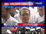 Sonia Gandhi and Rahul Gandhi hits out at PM Narendra Modi government