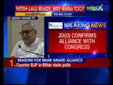 Bihar Chief Minister Nitish Kumar confirms alliance with Lalu Prasad Yadav's RJD and Congress