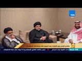 رأي عام - مقتدى الصدر يزور الإمارات بعد أسبوع على زيارته إلى السعودية