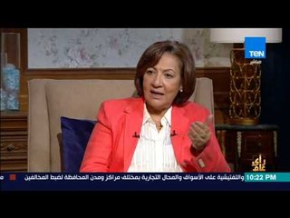رأي عام - ماجدة الجندي: نريد فن التذكر لا أريد تمثلا أو متحفاً.. بل إحياء ذاكرة الأدباء