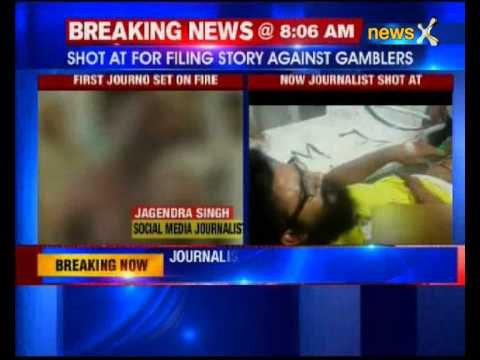 Journalist attacked and shot at in Kanpur, U.P
