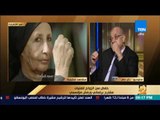 رأي عام - الدكتور عاطف الشيتاني: زواج الفتيات قبل سن 18 خطر عليهم