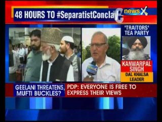 Syed Ali Shah Geelani Plans Anti-India Meet On 14 June