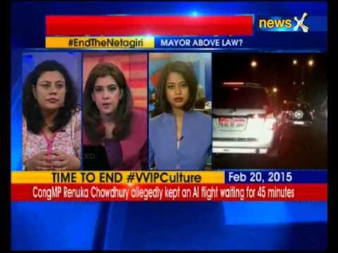 Karimnagar Mayor car has tinted windows