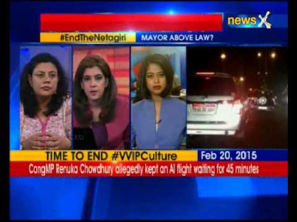 Karimnagar Mayor car has tinted windows