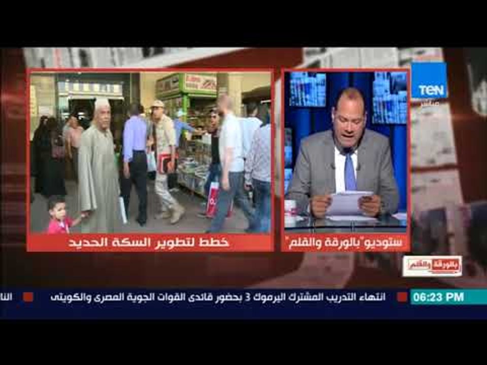 بالورقة والقلم: وزير النقل البنية التحتية في ال...