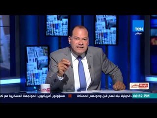 بالورقة والقلم - مجلس الوزراء السعودي يجدد رفض "تسيس" الحج مهما كان الأمر