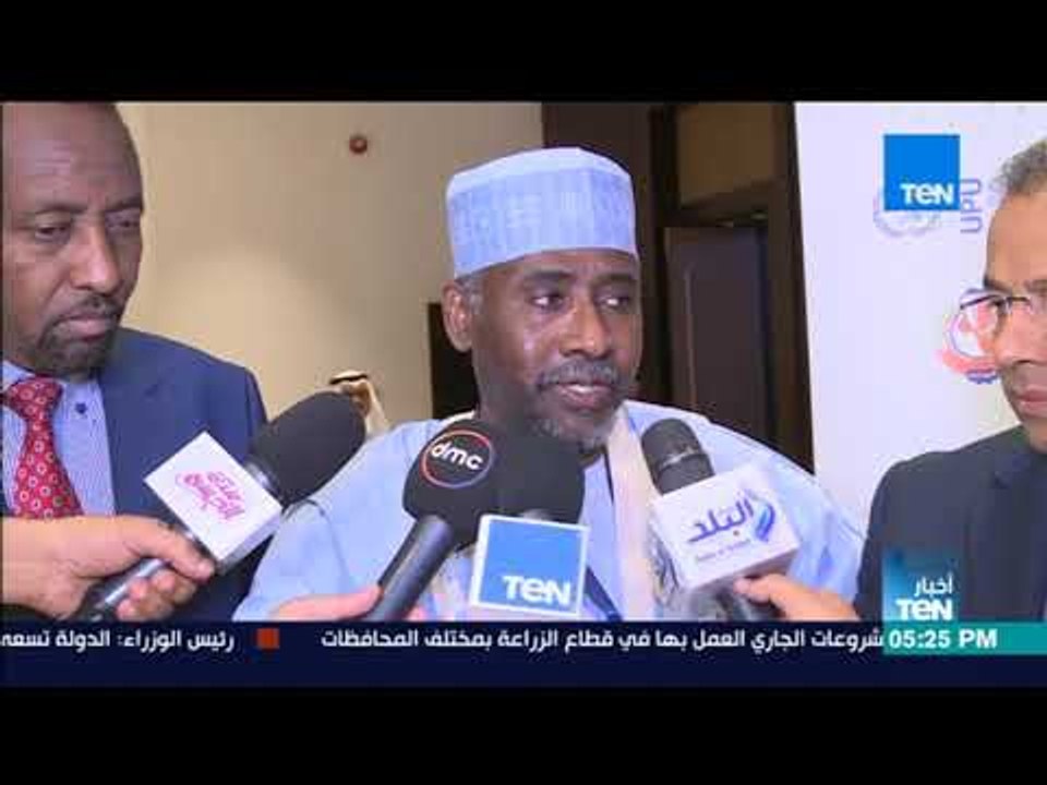 أخبار TeN - رئيس البريد: اعتماد مصر كمركز للوجيستيات لإفريقيا إنجاز غير مسبوق