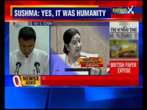 Congress addresses press conference on Lalit Modi visa row