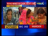 Journalist burnt alive: Family begins indefinite dharna, demands CBI probe