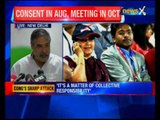 Lalit Modi-Sushma Swaraj row: Congress demands SC-monitored SIT probe