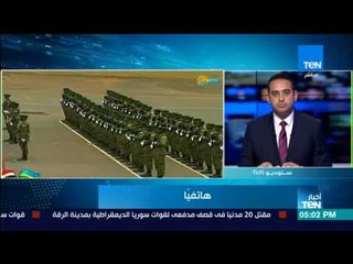 السيسي يصل روندا والشويمي: القاهرة تقدم تنمية بشرية واقتصادية وثقافية لأبناء القارة الأإفريقية