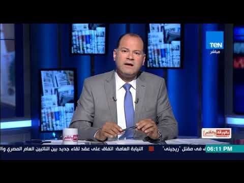 بالورقة و القلم -الديهي: اعتصام رابعة كان يحتوي رجال خارجين عن القانون، برؤوسهم أفكار تكفيريةومسلحين