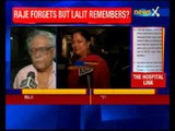 Lalit Modi Visa Row: Rajasthan CM Vasundhara Raje does not recall secret guarantee