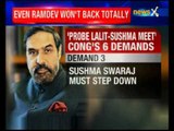 Sushma Swaraj-Lalit Modi controversy: Yoga guru Baba Ramdev defends BJP leader