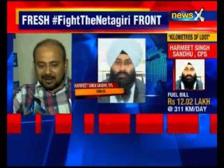 Netagiri in Punjab: Several Ministers and chief secretaries seek reimbursement for fuel