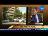 رأى عام - نقيب البيطريين: ليس في مصر سوى 150 طبيب تفتيش فقط.. بينهم 8 في القاهرة و7 في الجيزة