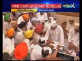 Rahul Gandhi meets family of Fatehgarh Sahib farmer Surjeet Singh who committed suicide