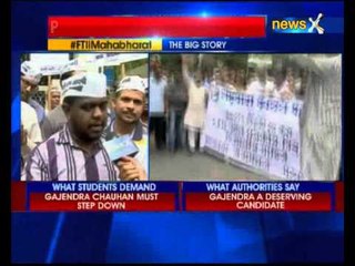 FTII Row: AAP joins protest along with FTII alumni, pressure mounts on centre
