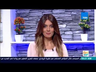 صباح الورد - الأهلي يتوج بكأس مصر بعد الفوز على المصري بهدفين مقابل هدف