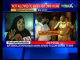 BJP councilor locks out Muslim family in Moradabad, Uttar Pradesh