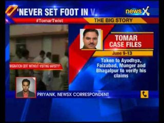 Jitender Singh Tomar's Migration Certificate Fake, says Delhi Police